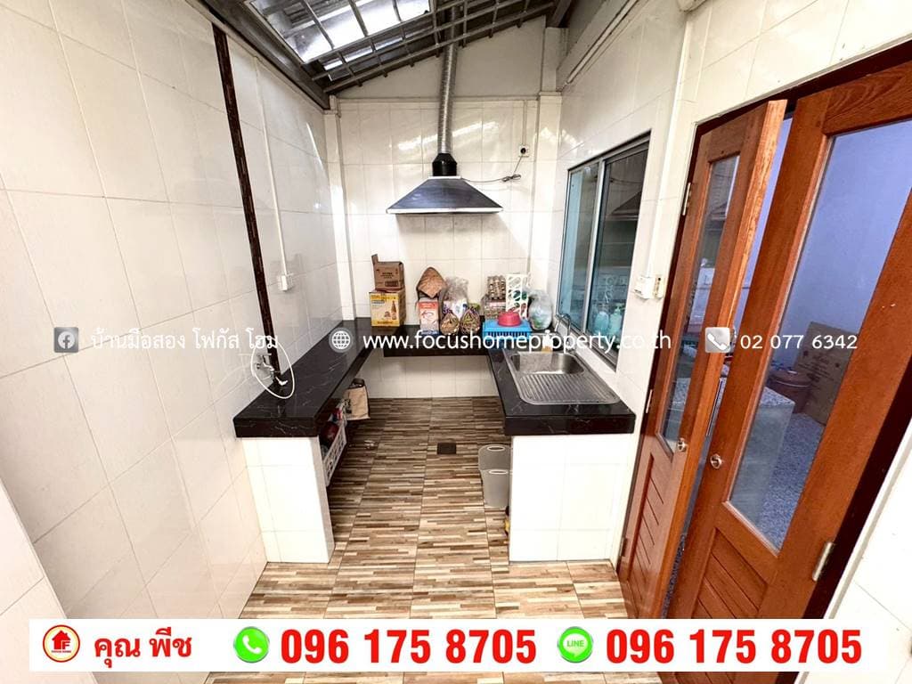 ขาย ทาวน์เฮ้าส์ หมู่บ้านพฤกษาวิลล์ 61 บางใหญ่-นครอินทร์